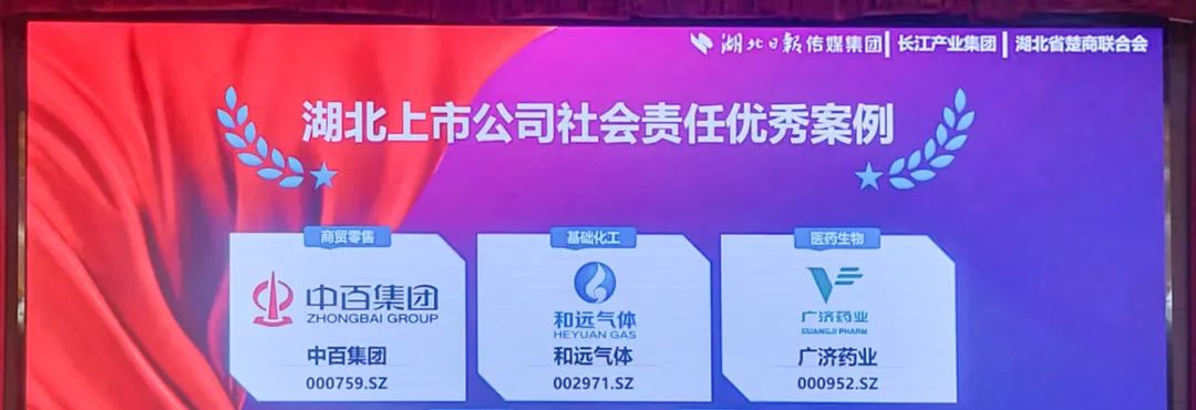 CA88(中国区)官方网站入口