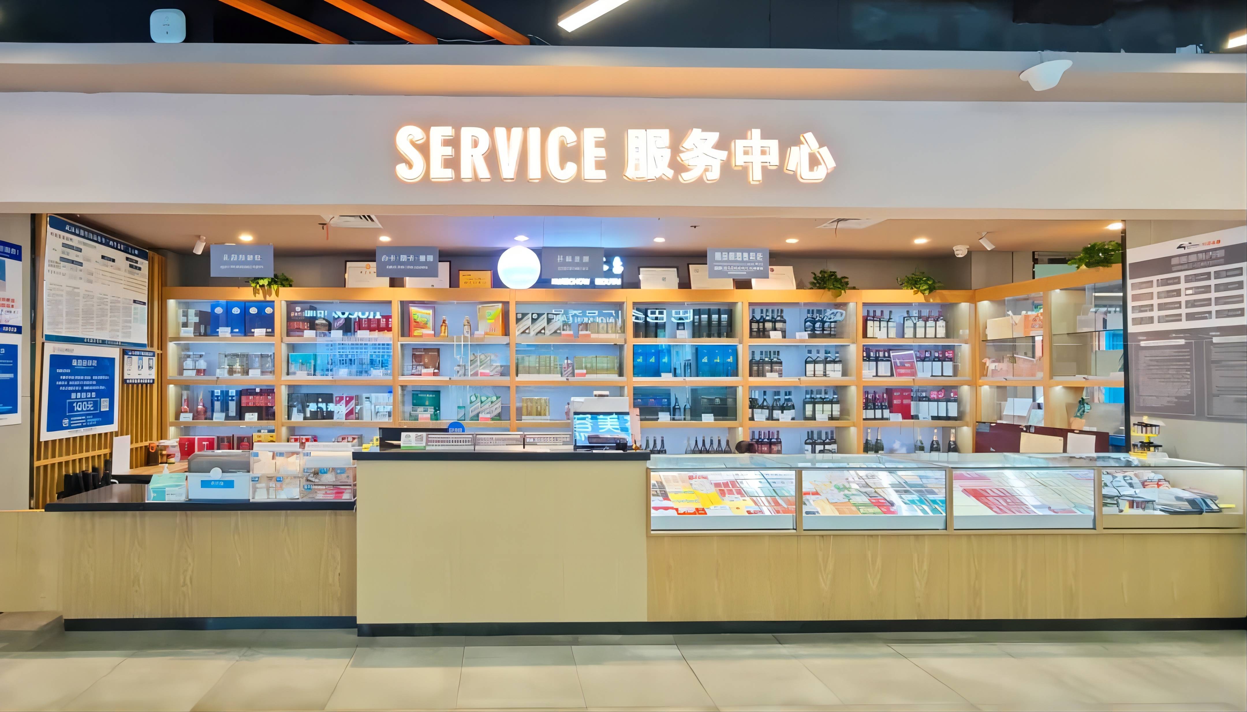 CA88(中国区)官方网站入口