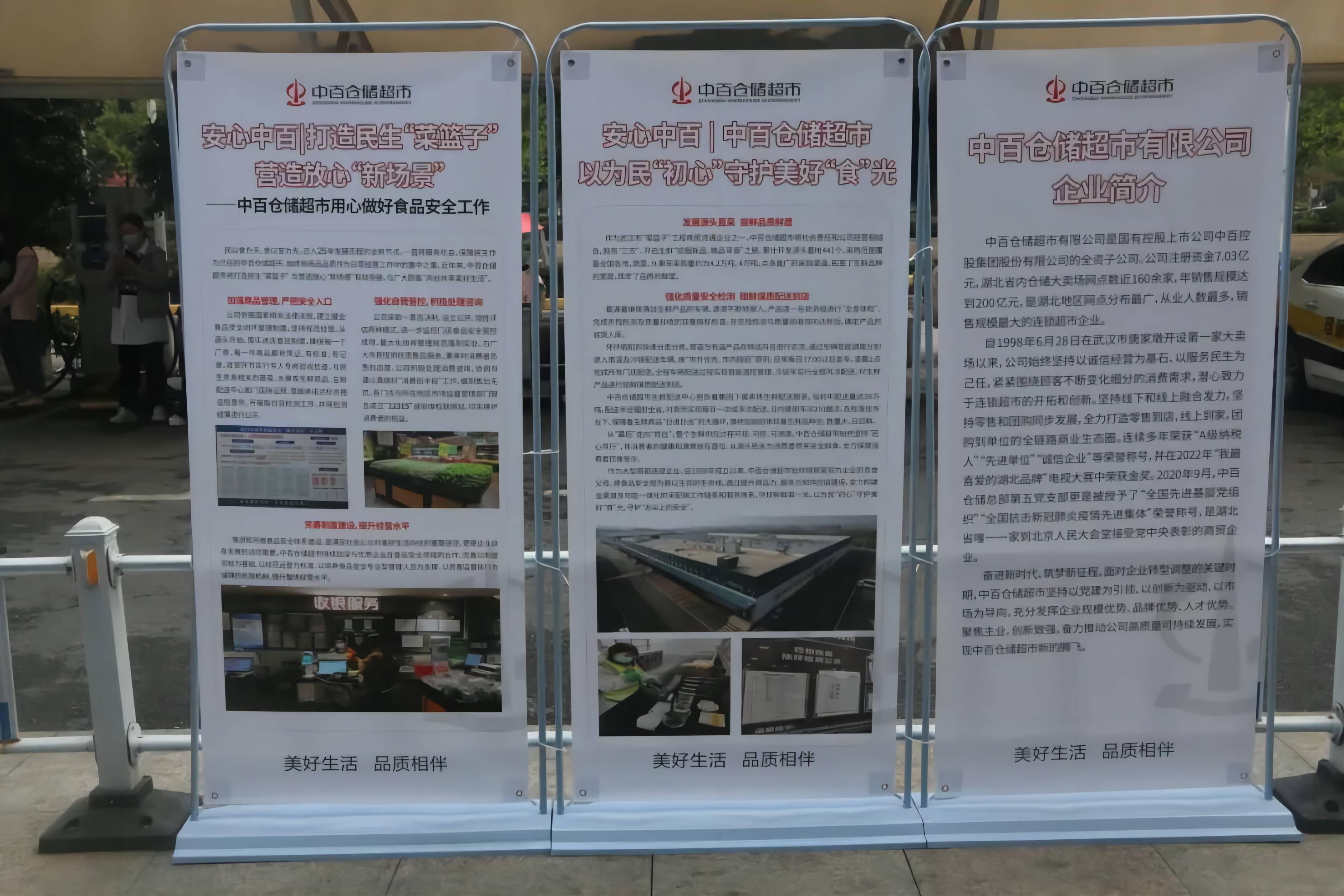 CA88(中国区)官方网站入口
