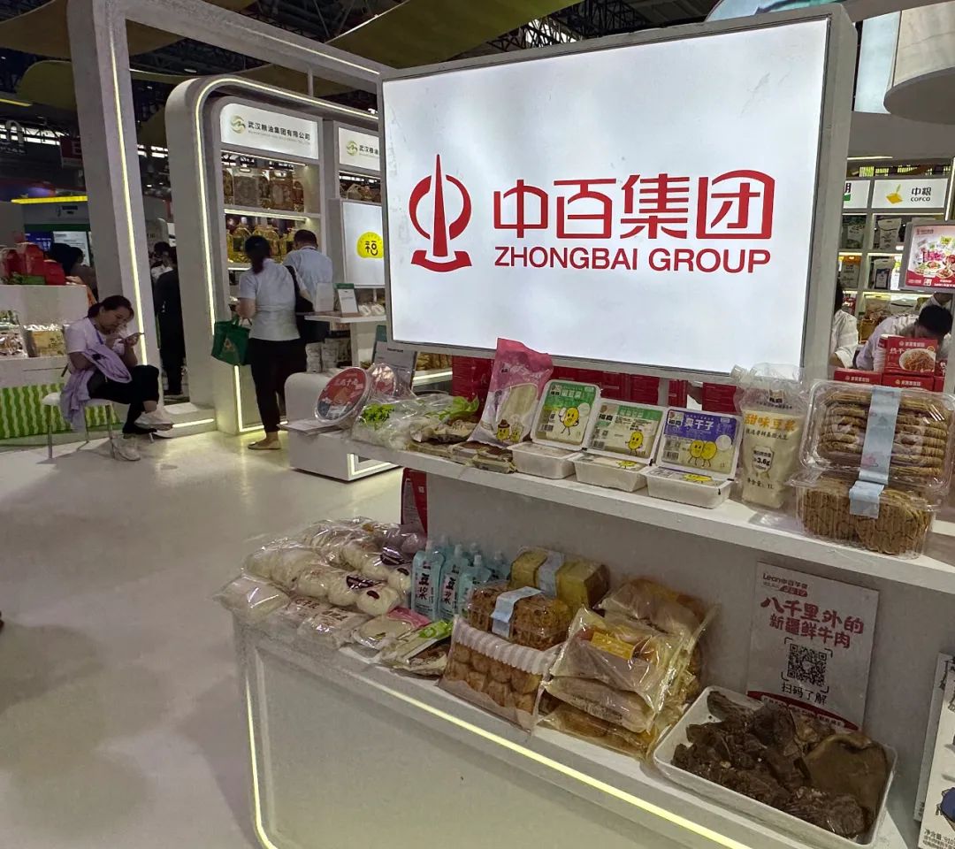 CA88(中国区)官方网站入口