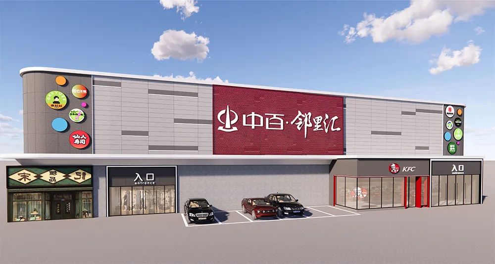 CA88(中国区)官方网站入口