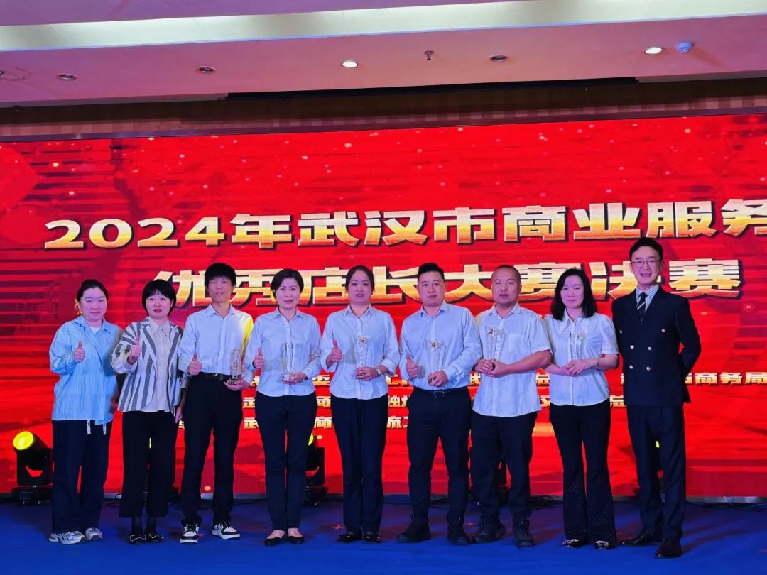 CA88(中国区)官方网站入口