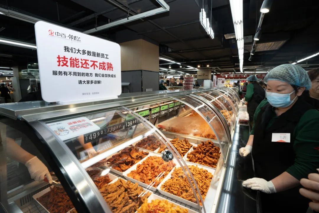 CA88(中国区)官方网站入口