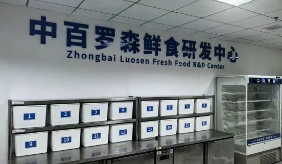 CA88(中国区)官方网站入口