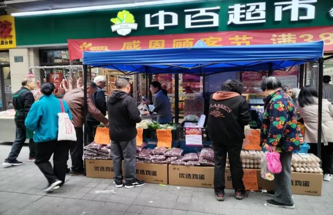 CA88(中国区)官方网站入口