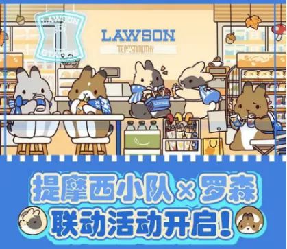 CA88(中国区)官方网站入口