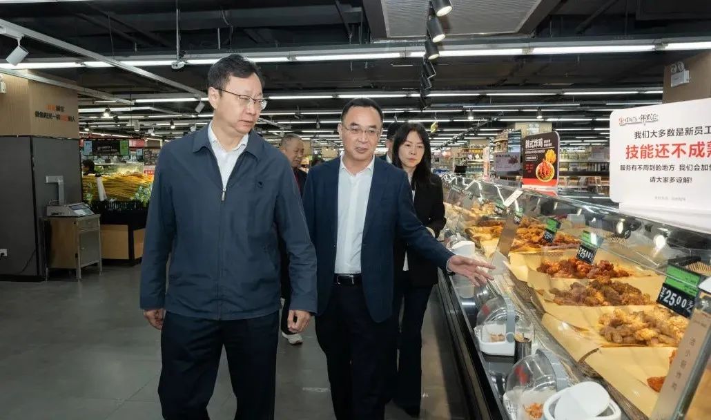 CA88(中国区)官方网站入口