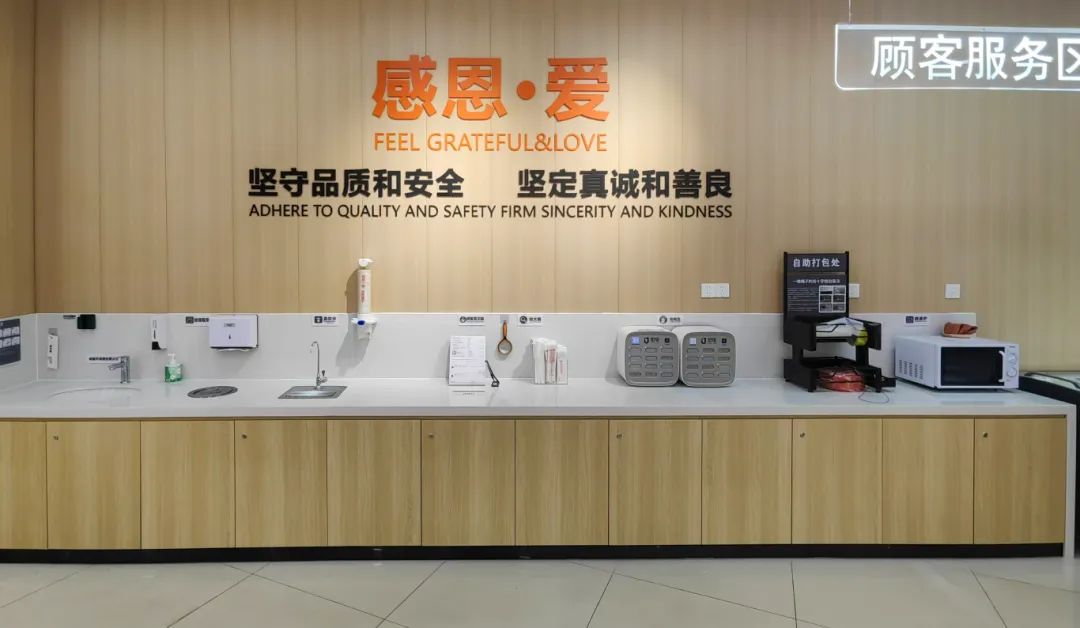 CA88(中国区)官方网站入口