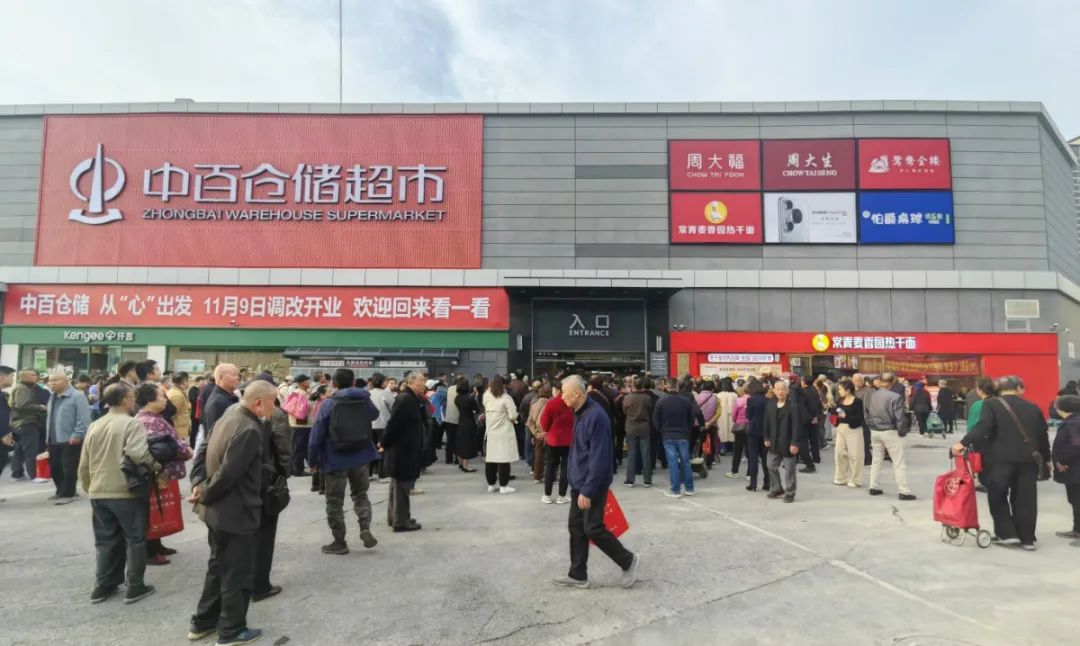 CA88(中国区)官方网站入口
