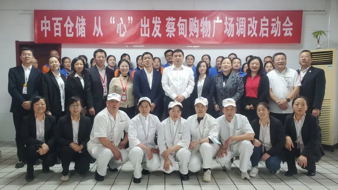 CA88(中国区)官方网站入口