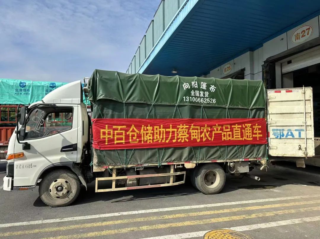 CA88(中国区)官方网站入口