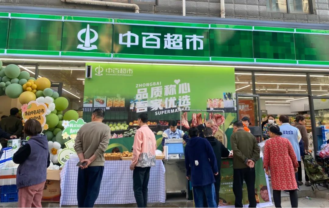 CA88(中国区)官方网站入口