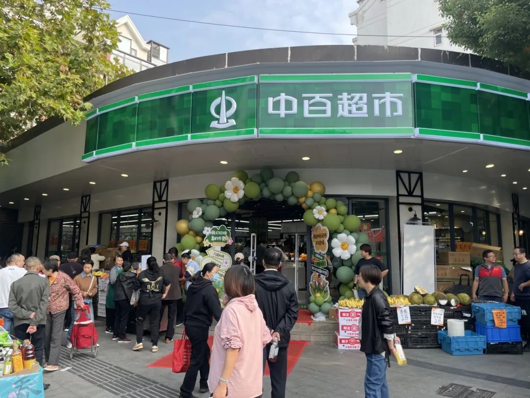 CA88(中国区)官方网站入口