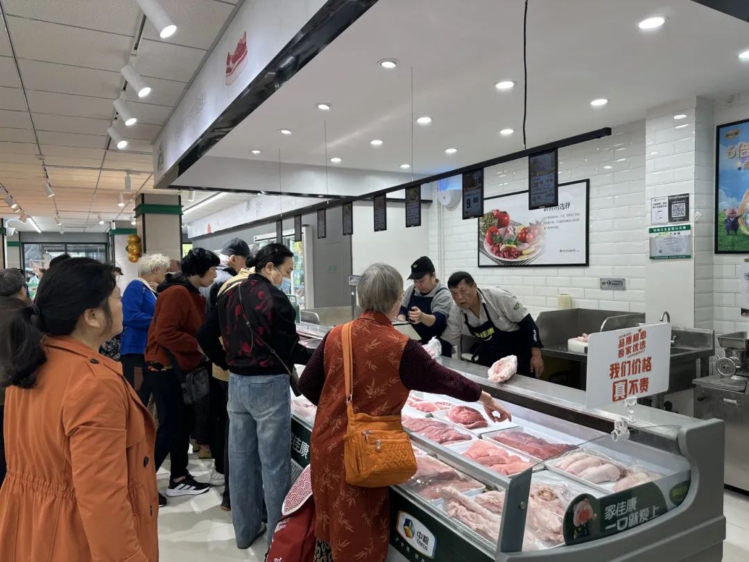 CA88(中国区)官方网站入口