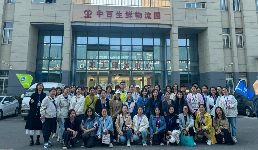 CA88(中国区)官方网站入口