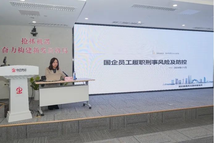 CA88(中国区)官方网站入口