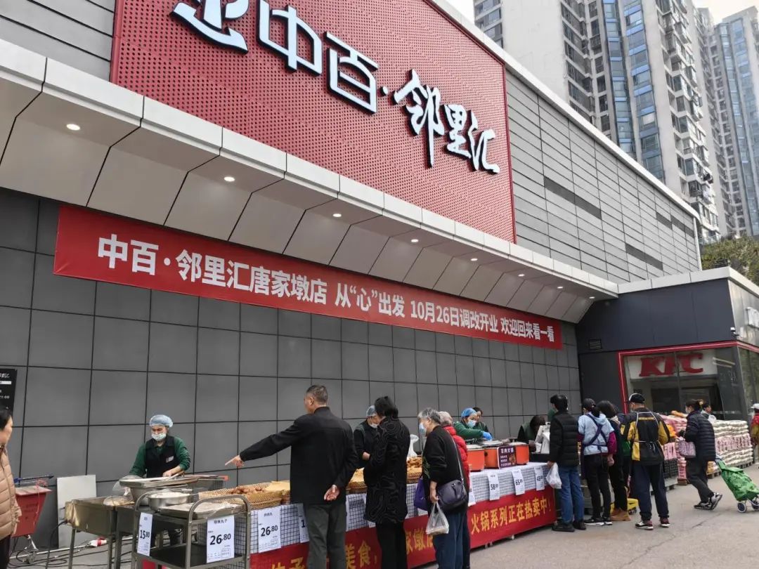 CA88(中国区)官方网站入口