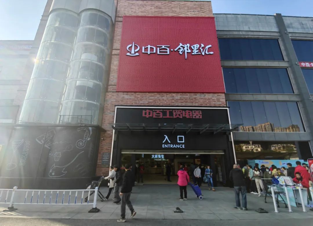 CA88(中国区)官方网站入口