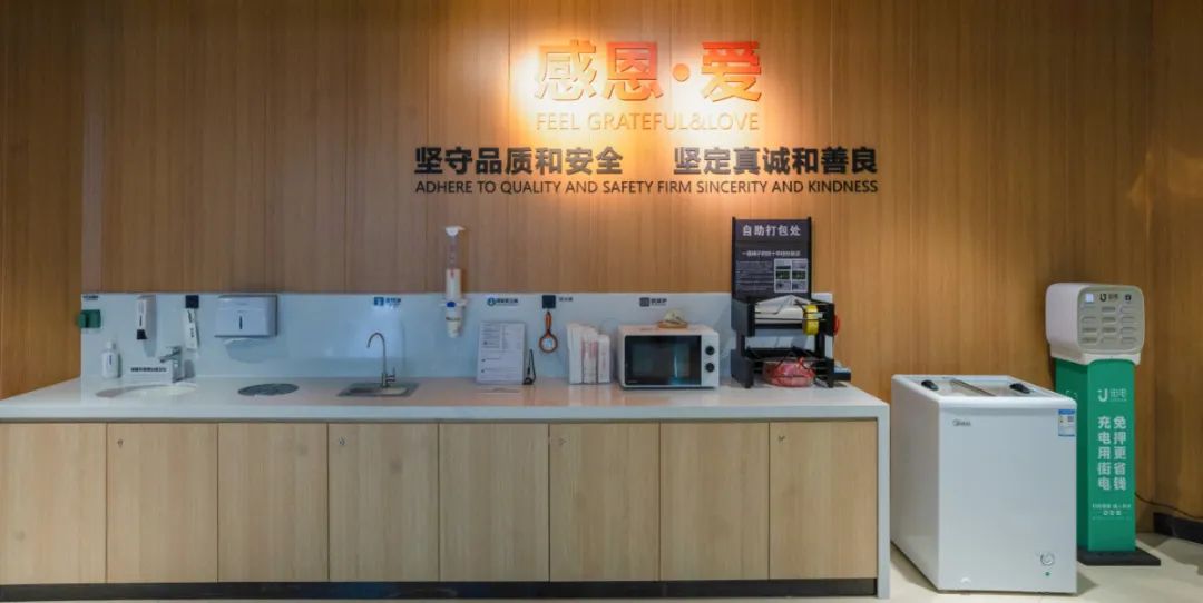 CA88(中国区)官方网站入口