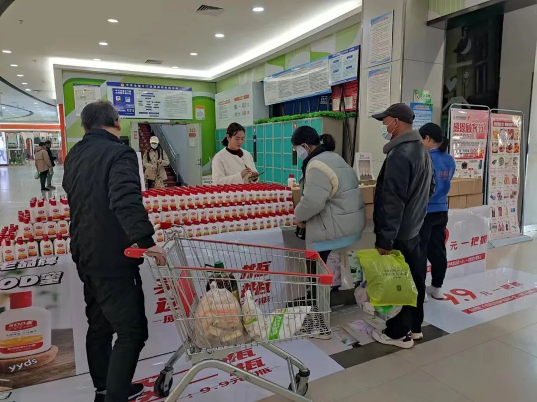 CA88(中国区)官方网站入口