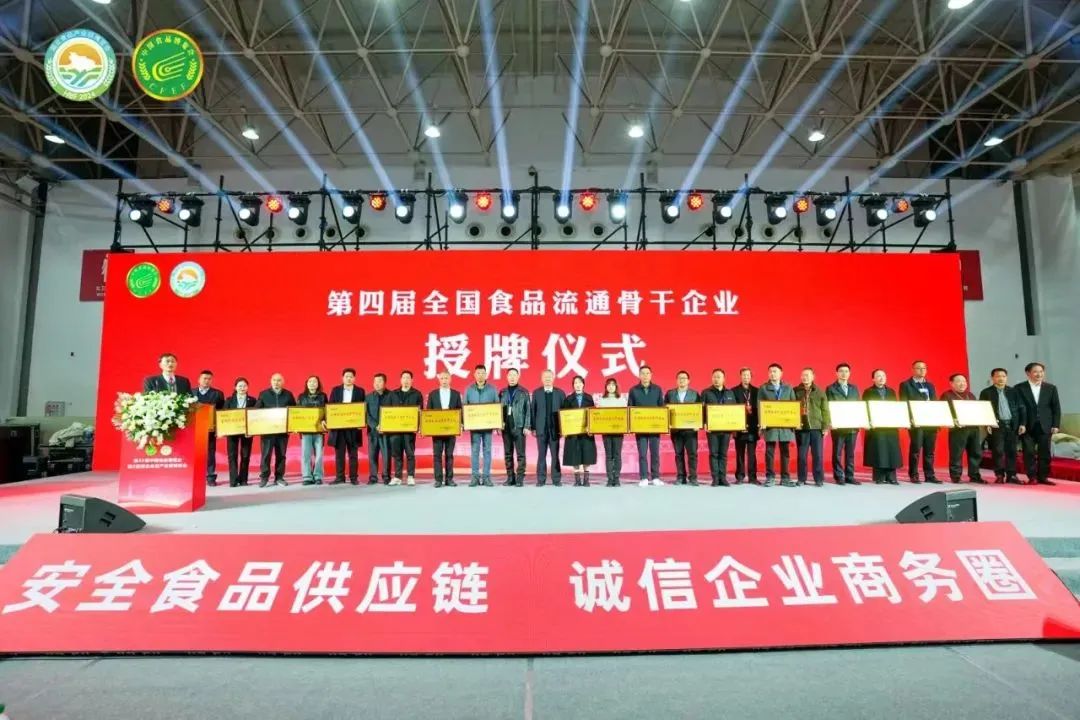 CA88(中国区)官方网站入口