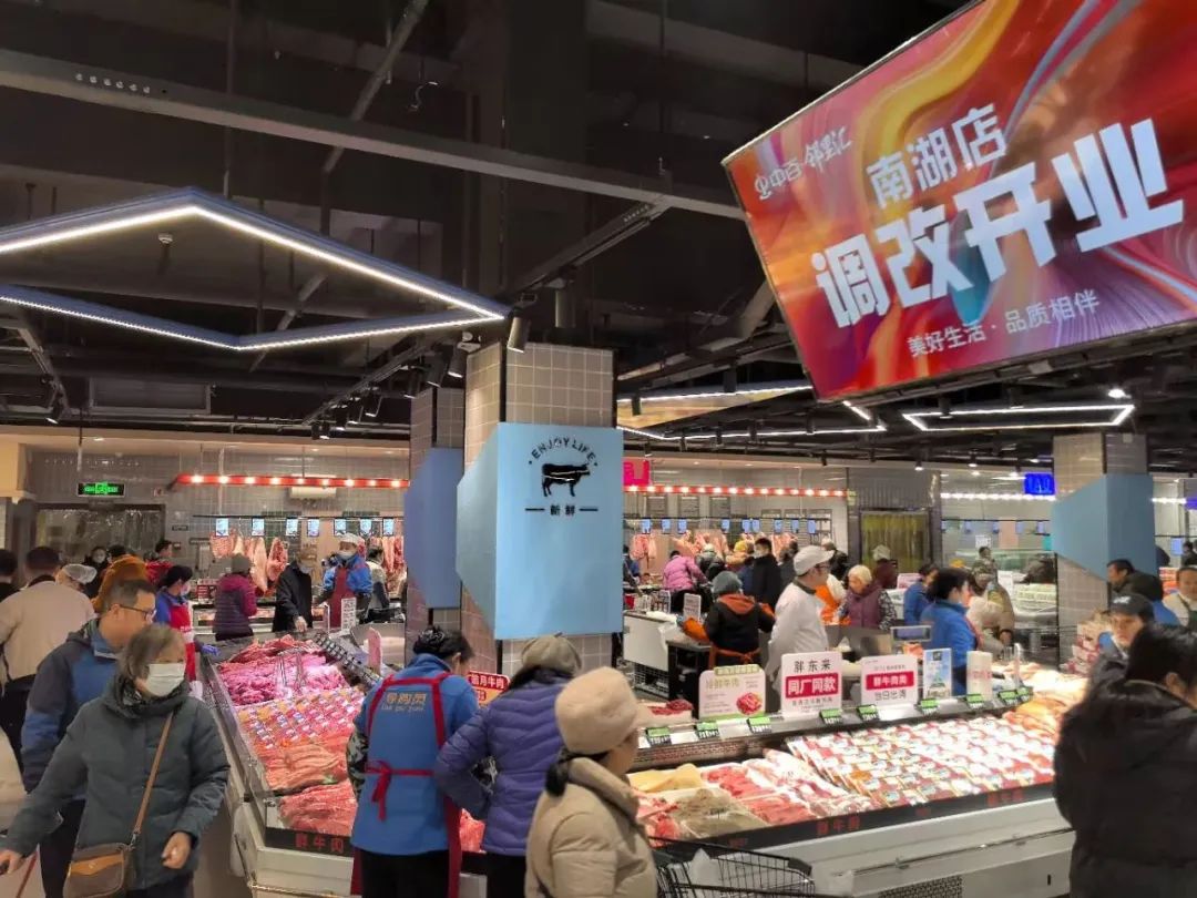 CA88(中国区)官方网站入口
