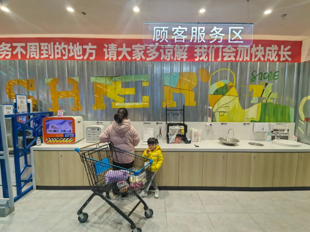 CA88(中国区)官方网站入口