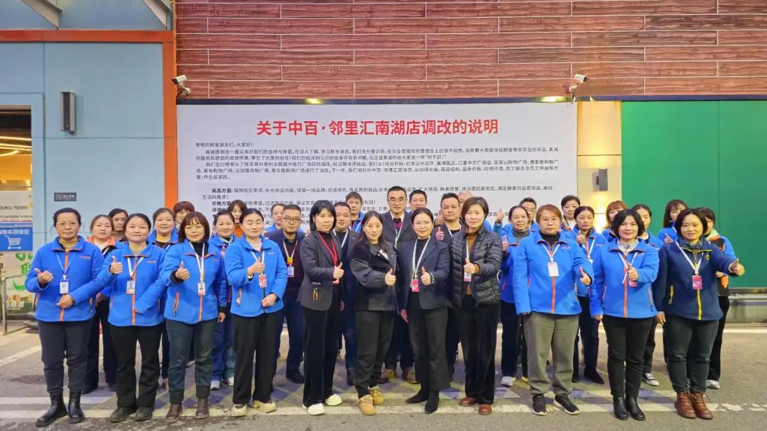 CA88(中国区)官方网站入口