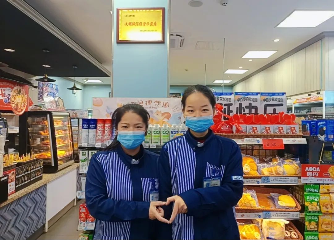 CA88(中国区)官方网站入口