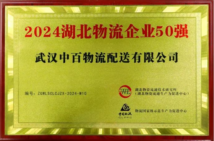 CA88(中国区)官方网站入口