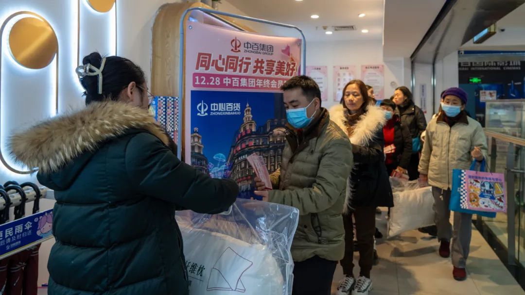 CA88(中国区)官方网站入口
