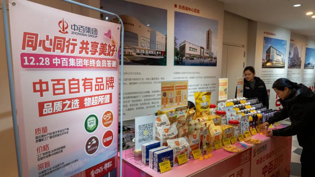 CA88(中国区)官方网站入口