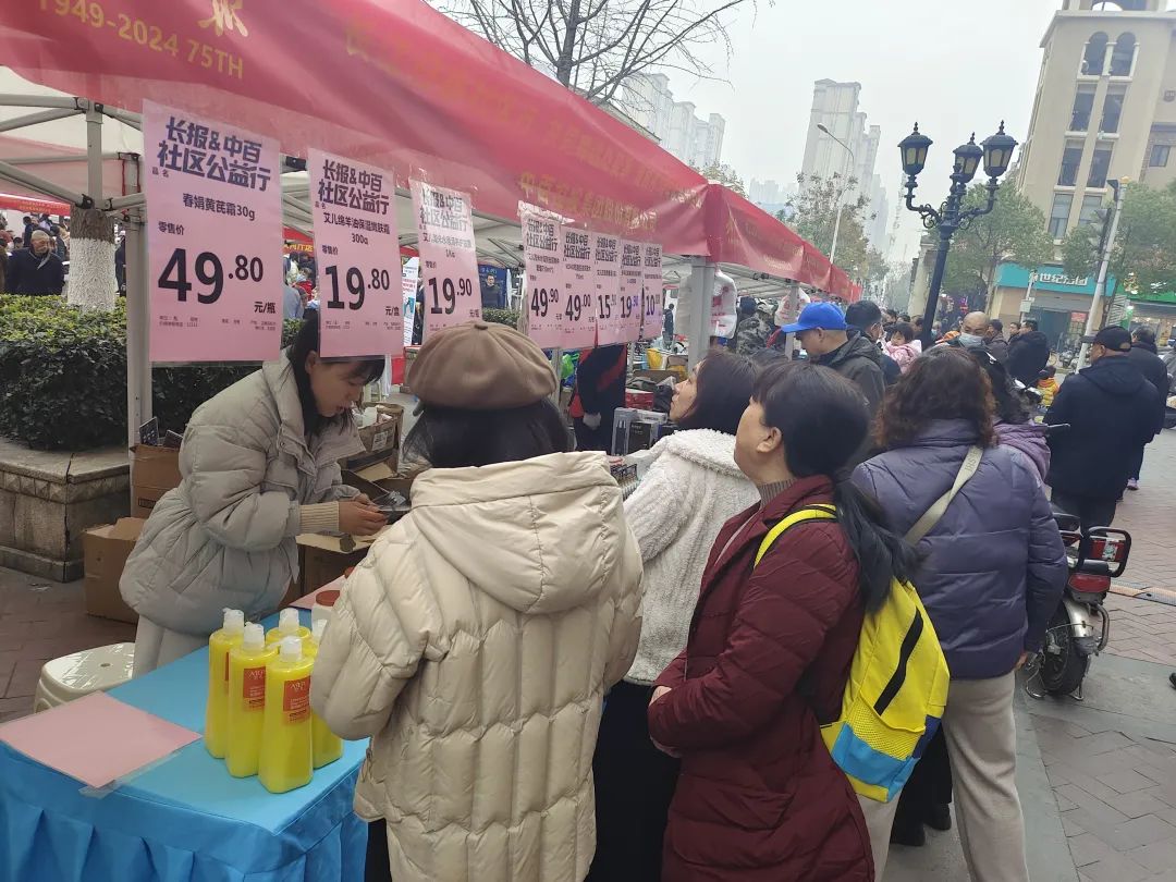 CA88(中国区)官方网站入口