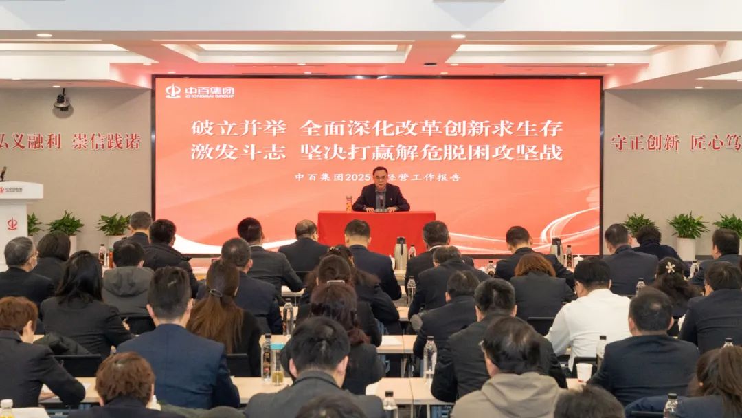 CA88(中国区)官方网站入口