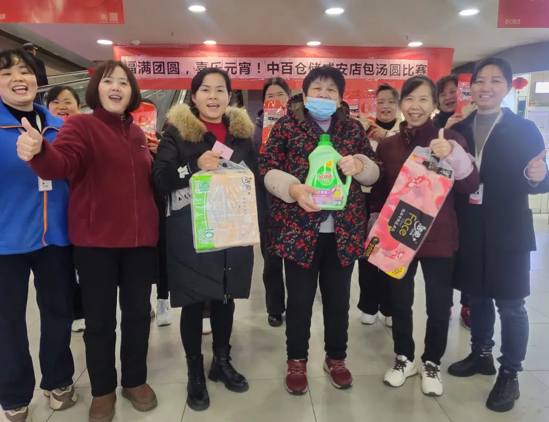 CA88(中国区)官方网站入口