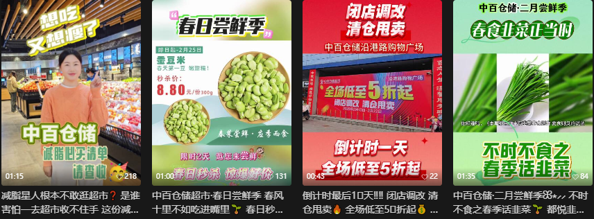 CA88(中国区)官方网站入口