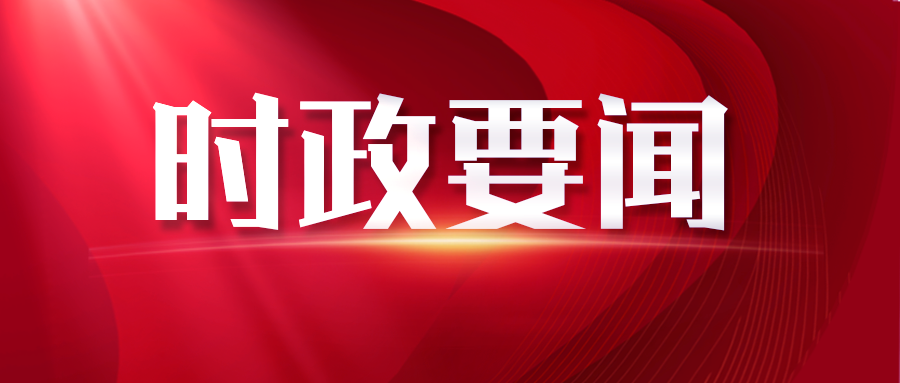 CA88(中国区)官方网站入口