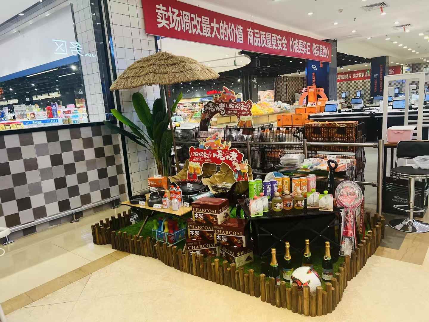 CA88(中国区)官方网站入口