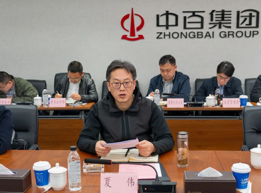 CA88(中国区)官方网站入口