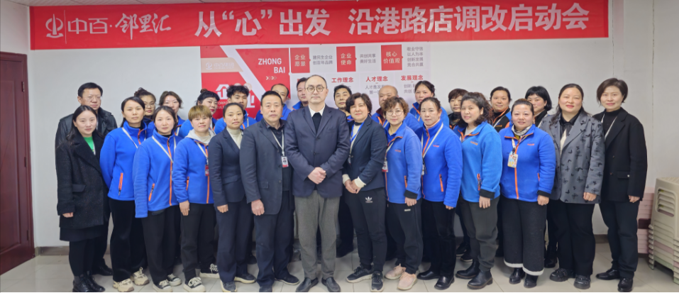 CA88(中国区)官方网站入口