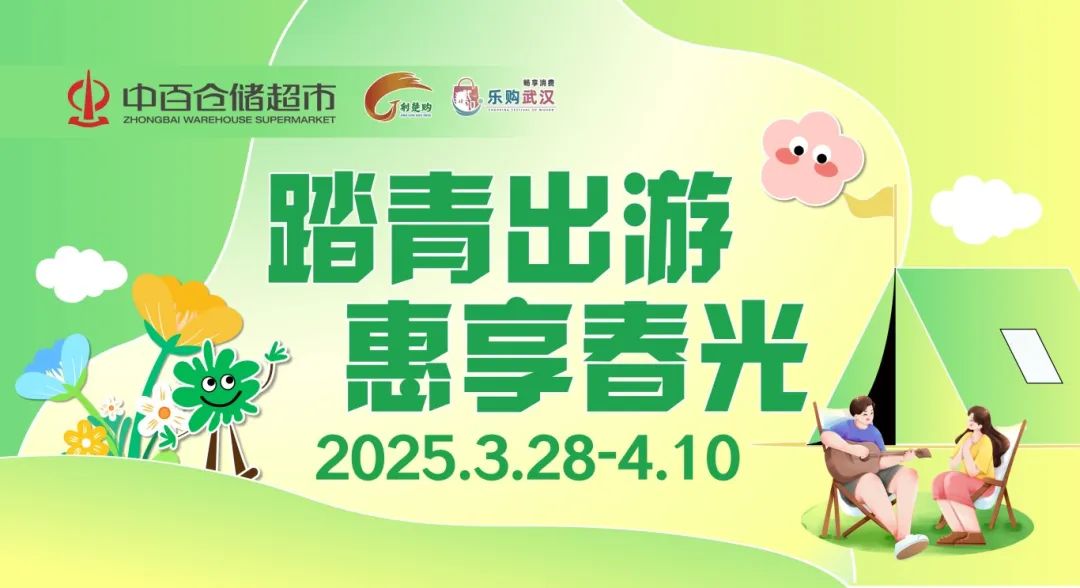 CA88(中国区)官方网站入口