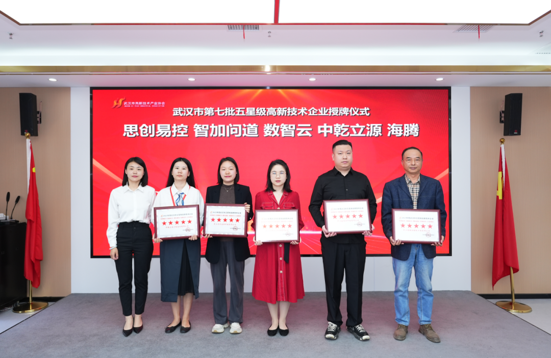 CA88(中国区)官方网站入口