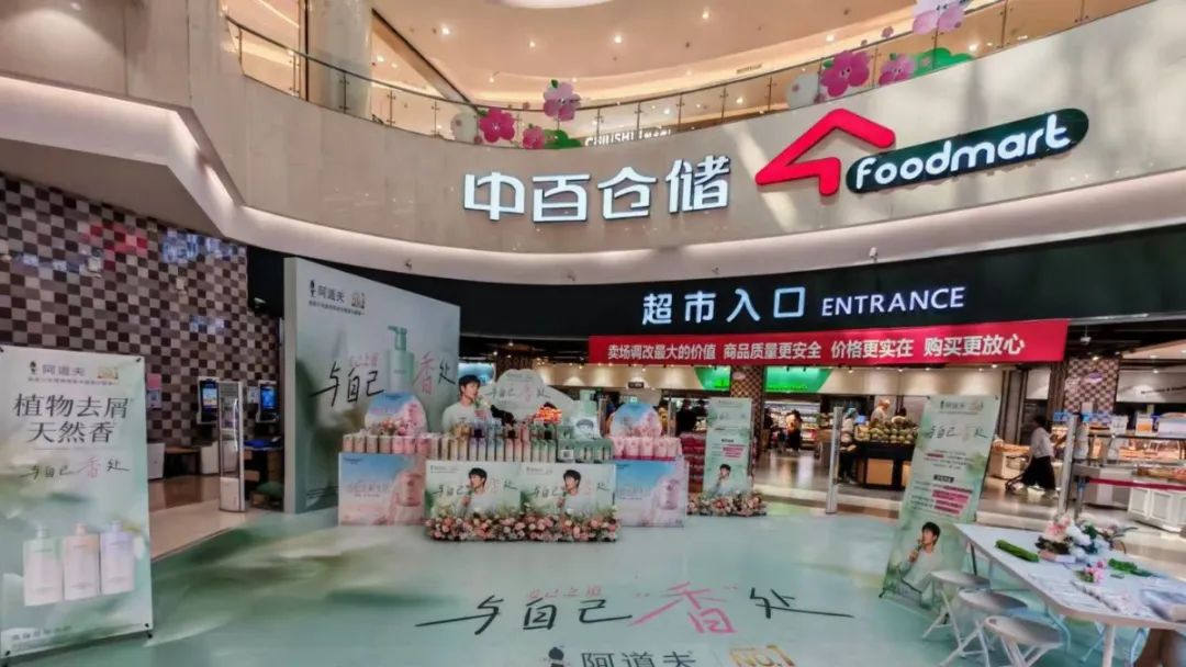 CA88(中国区)官方网站入口