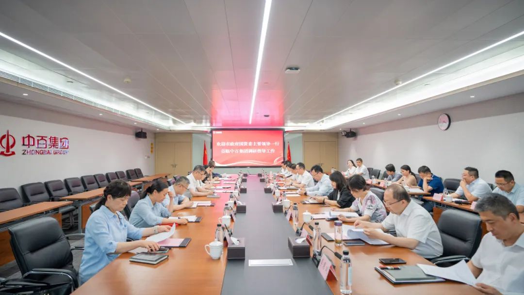 CA88(中国区)官方网站入口