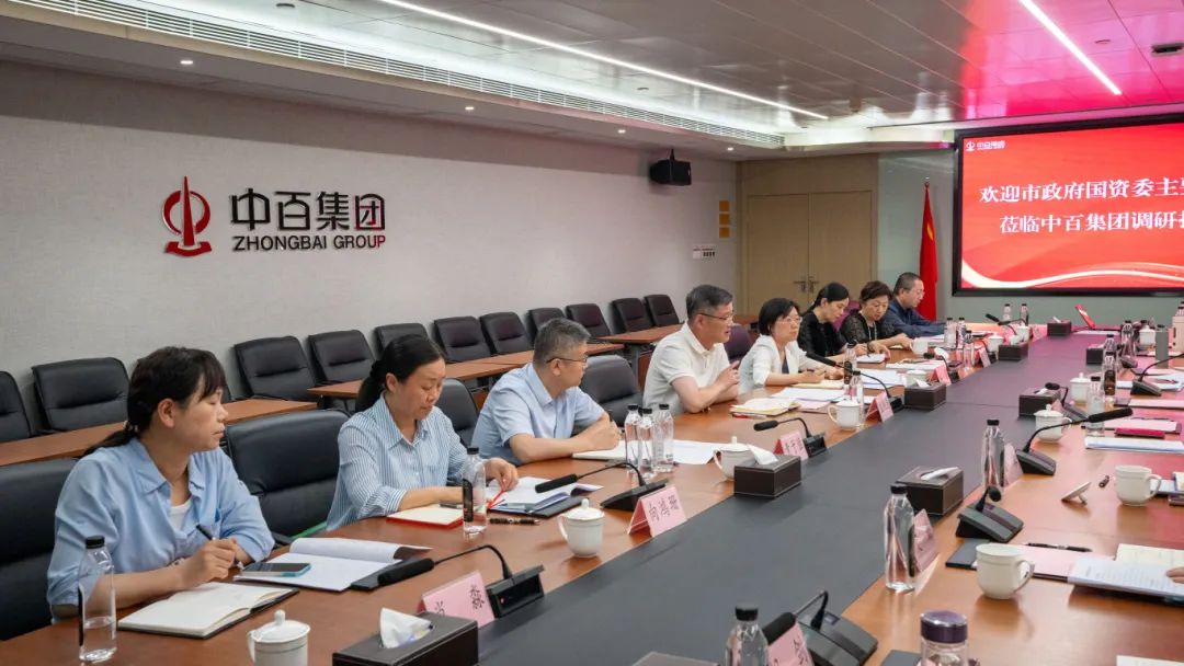 CA88(中国区)官方网站入口