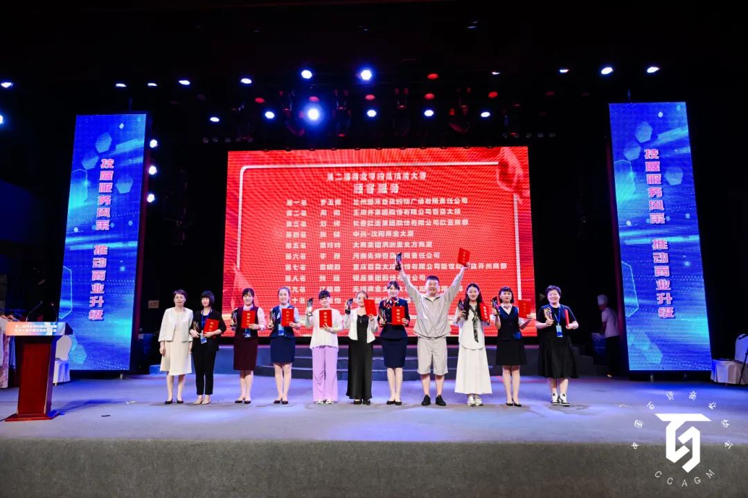 CA88(中国区)官方网站入口
