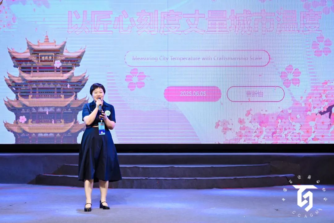 CA88(中国区)官方网站入口