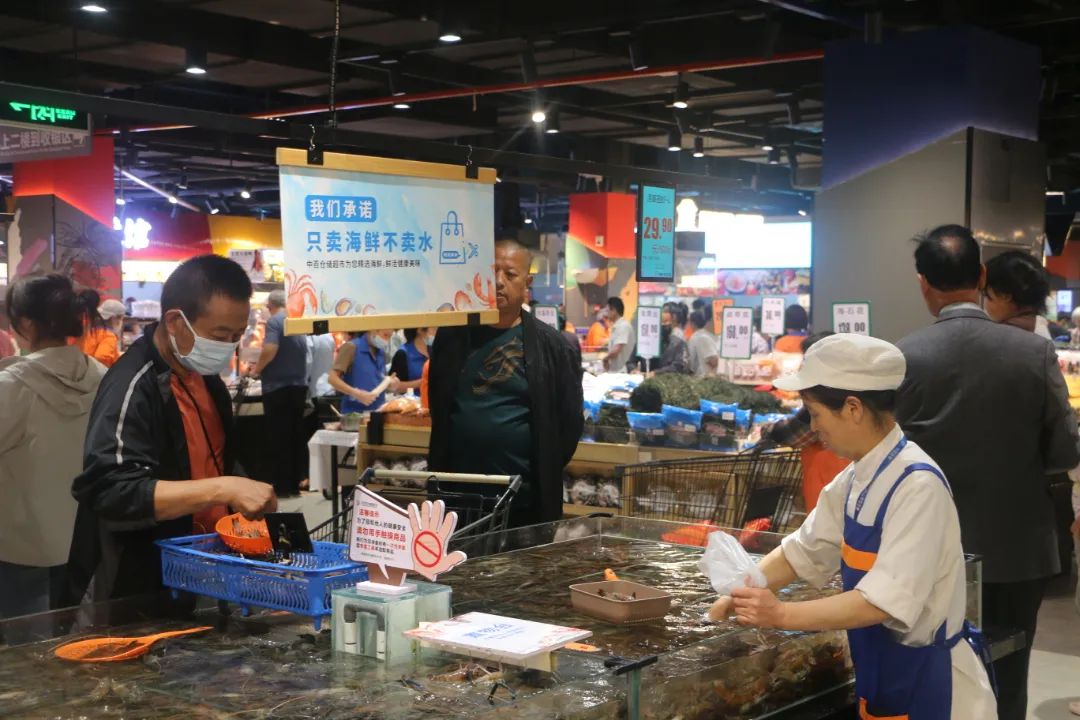CA88(中国区)官方网站入口