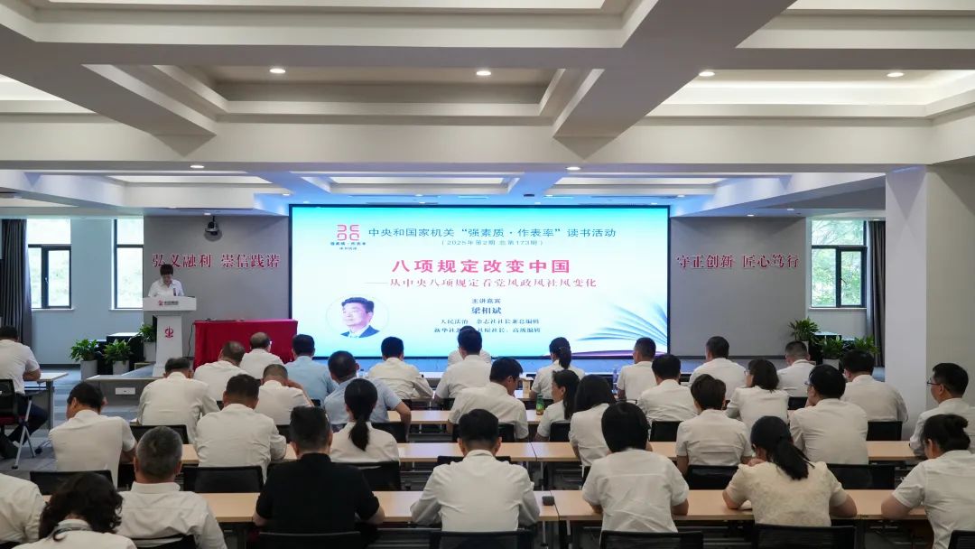 CA88(中国区)官方网站入口