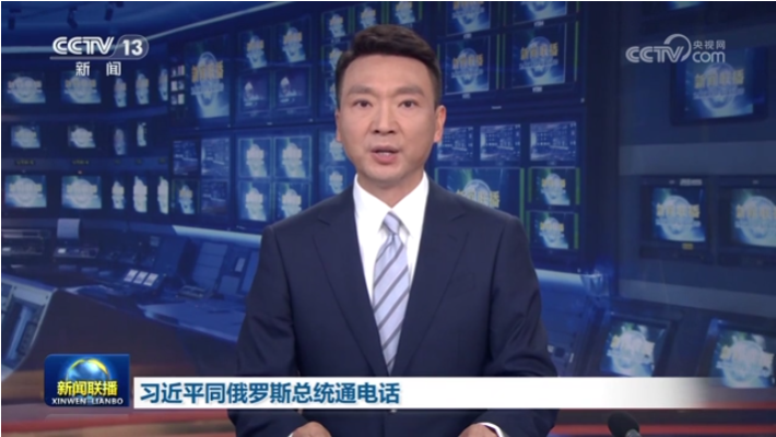 CA88(中国区)官方网站入口